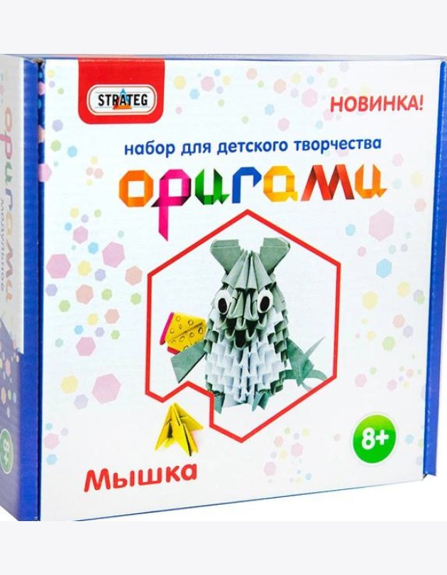 Набор для творчества оригами Мышка