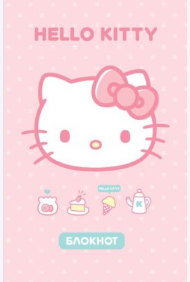Hello Kitty. Блокнот