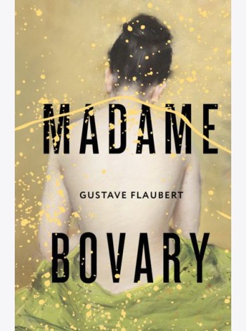 Madame Bovary=Госпожа Бовари