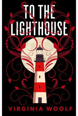 To the Lighthouse