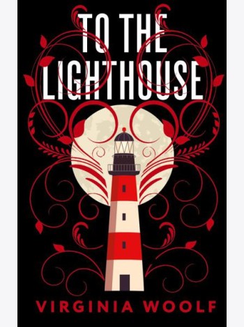 To the Lighthouse