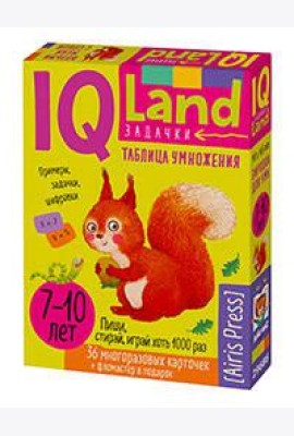 IQ Многоразовые карточки с маркером.7+ Таблица умножения