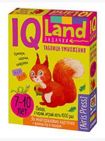 IQ Многоразовые карточки с маркером.7+ Таблица умножения