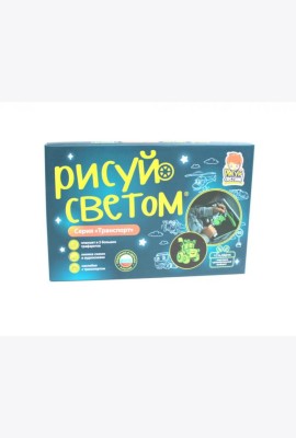 Световая картина А4 
