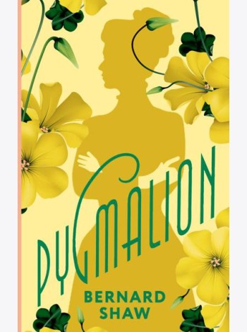 Pygmalion = Пигмалион