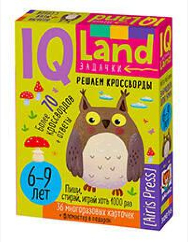 IQ Многоразовые карточки с маркером.6+ Решаем кроссворды.