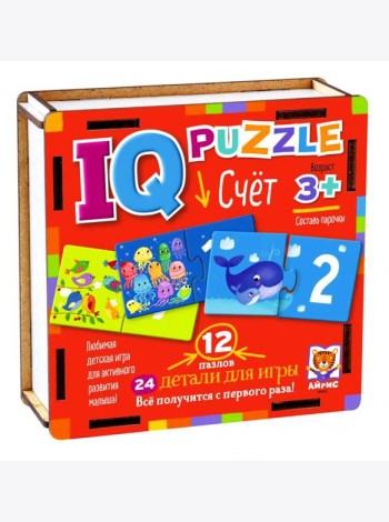 IQ Puzzle. Счет (12 деревянных пазлов + шпаргалка)