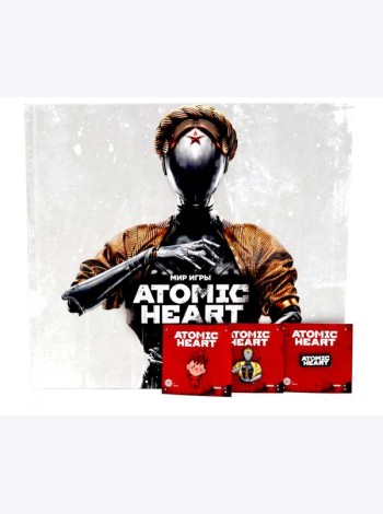 Мир игры Atomic Heart + значки (комплект из 1 книги и 3 значков)