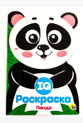 Проф-П IQраскраска. Панда, РФ