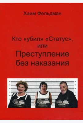 Кто 