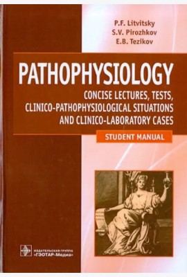 Pathophysiology
