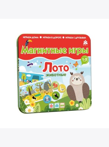 Лото 