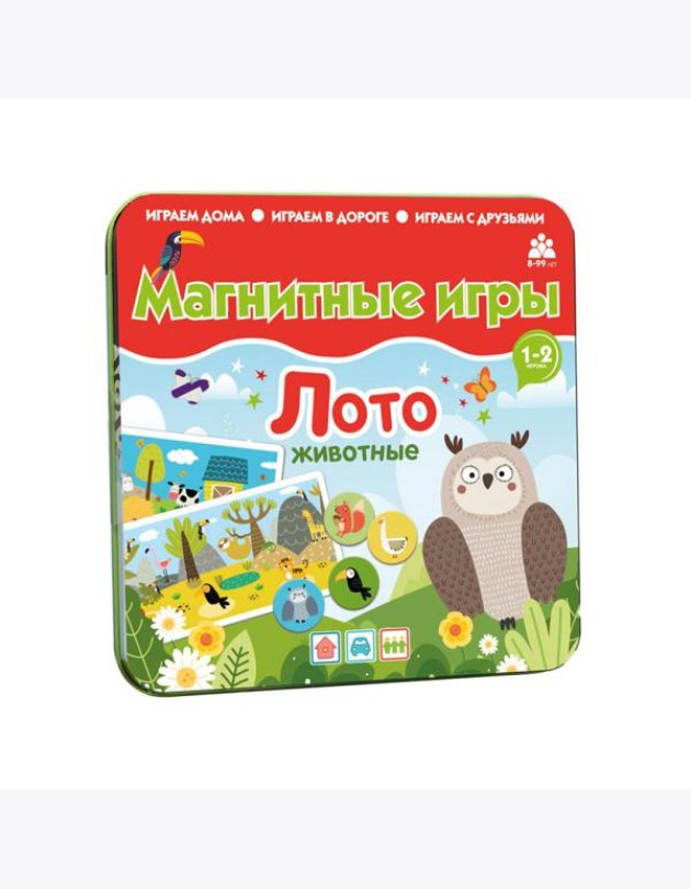 Лото 