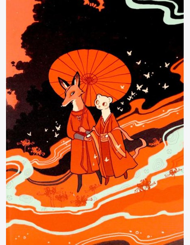 Антейку. Скетчбук 