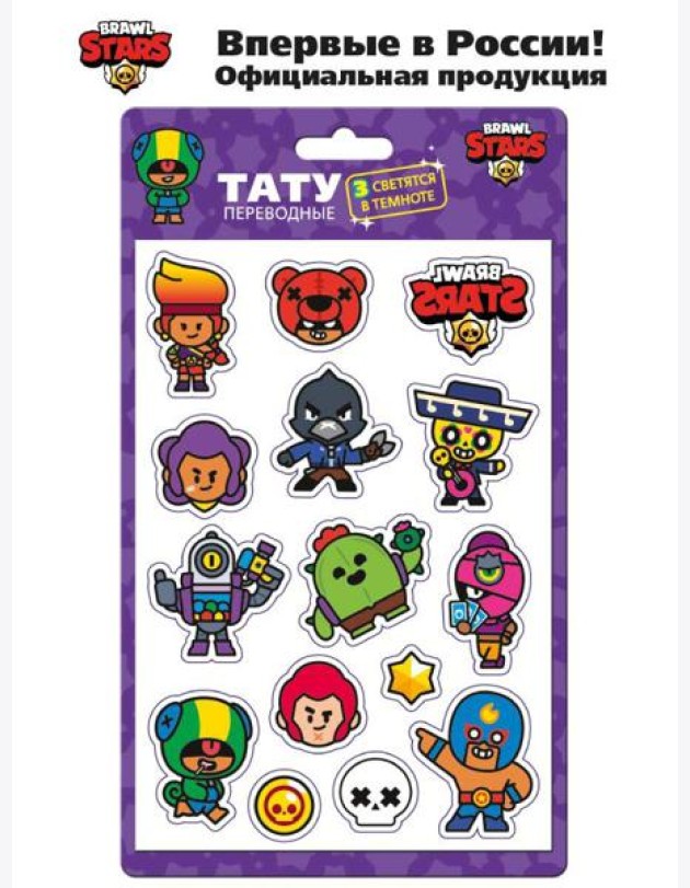 Премьера Паблишинг/Brawl Stars Переводные тату. Спайк