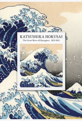 KATSUSHIKA HOKUSAI. Ежедневник недатированный (А5, 72 л.)