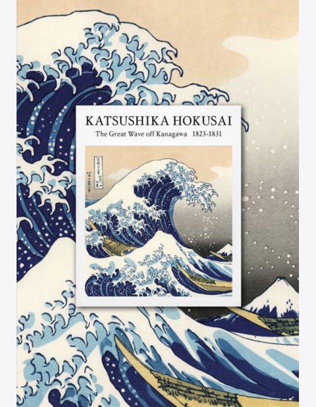 KATSUSHIKA HOKUSAI. Ежедневник недатированный (А5, 72 л.)