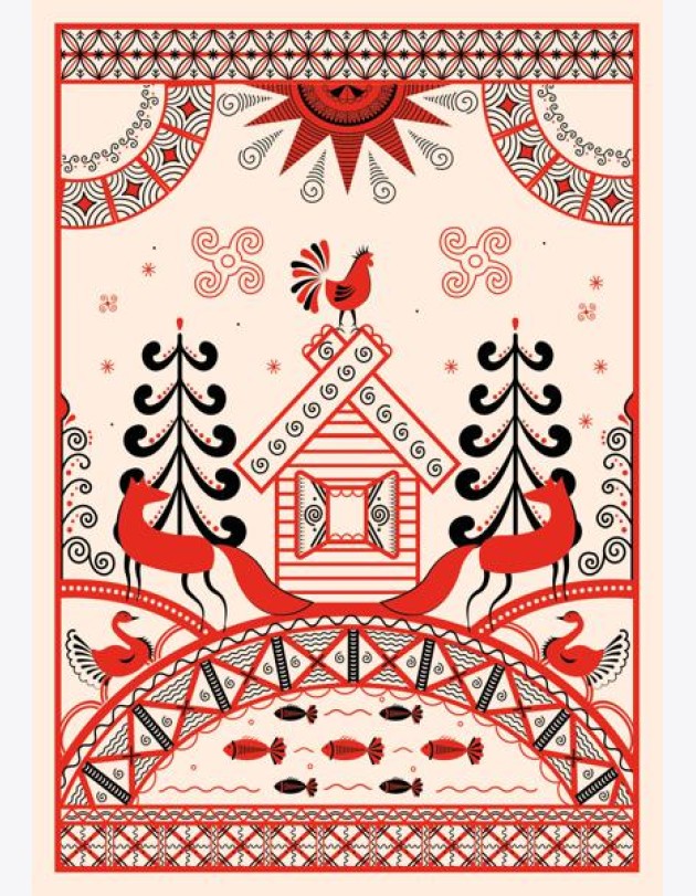 Блокнот Жили-были. Мезенская роспись «Лиса» (формат А5, 144 стр., блинтовое тиснение, тонированный блок)