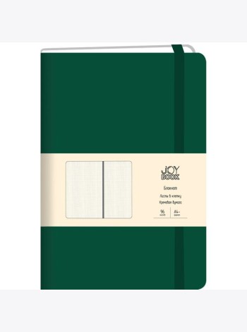 Joy Book. Заколдованный лес Блокнот А4-, 96л (JOY BOOK) 7Б. Иск. кожа. Форз.тон.Бум.тон.70г/м2 Клетк