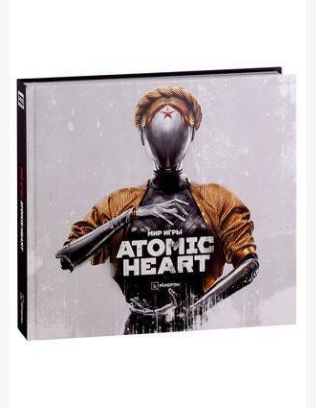 Мир игры Atomic Heart. Ver. 2.