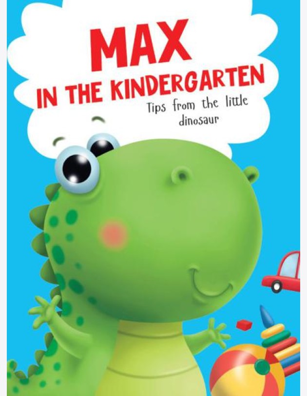 Проф-П Книги на английском. Max in the kindergarten, РФ