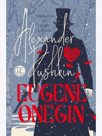 Eugene Onegin