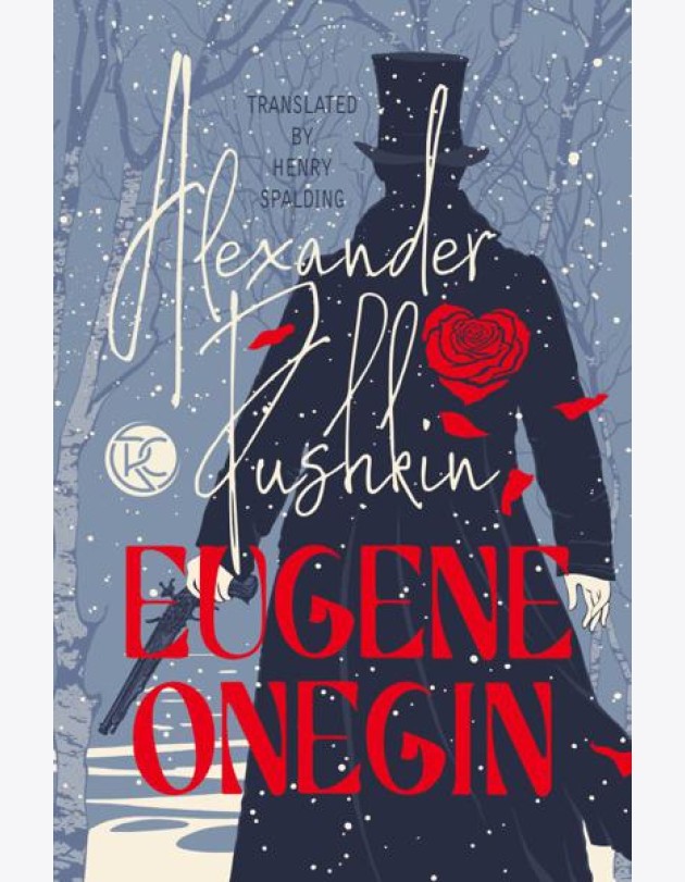 Eugene Onegin