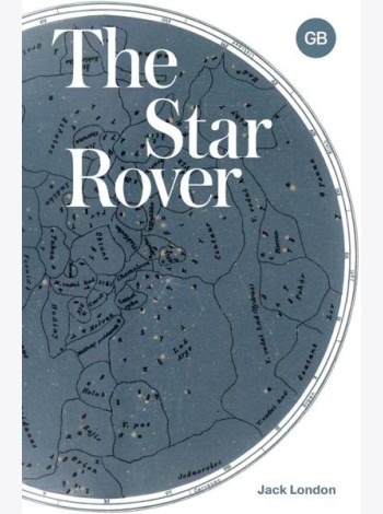 The Star Rover = Странник по звездам