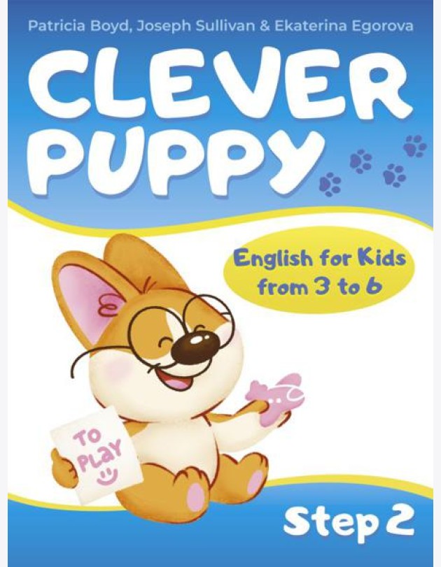 Clever Puppy: Step 2