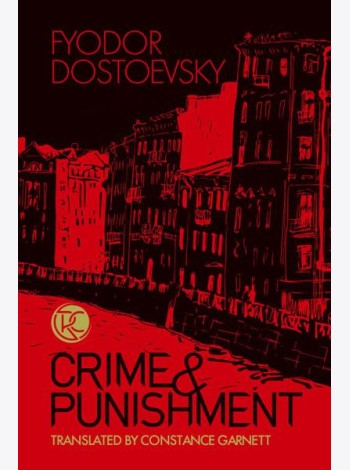 Crime & Punishment: на англ.яз