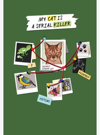 Блокнот My Cat Is a Serial Killer (А5, 144 стр., рыжий кот)
