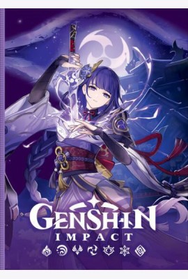 Genshin Impact на каждый день с наклейками (фиолетовый)