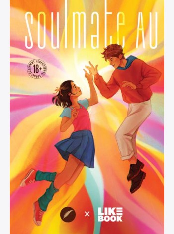 SOULMATE AU (Родственные души)
