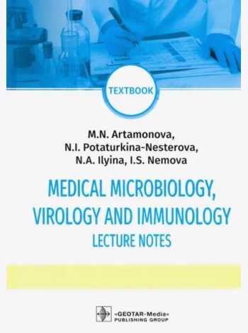 Medical Microbiology Virology and Immunol. Lecture
