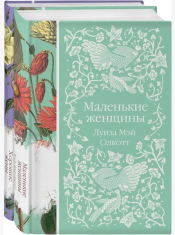 Комплект 