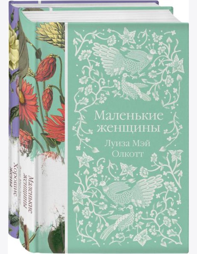 Комплект 