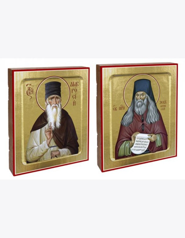Икона Амвросия Оптинского, преподобного; Икона Льва Оптинского, преподобного (комплект из 2-х икон)