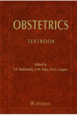 Obstetrics: textbook