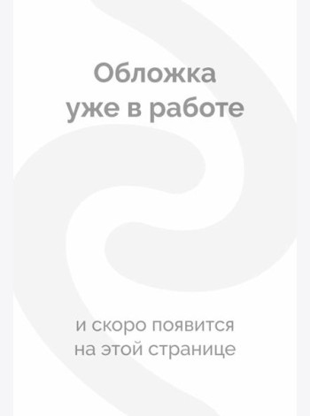 100 тысяч почему. Вопрос-ответ