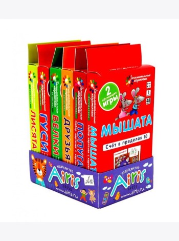 Математика. Комплект занимательных карточек. ( 6 игровых наборов по 48 карточек + инструкция)