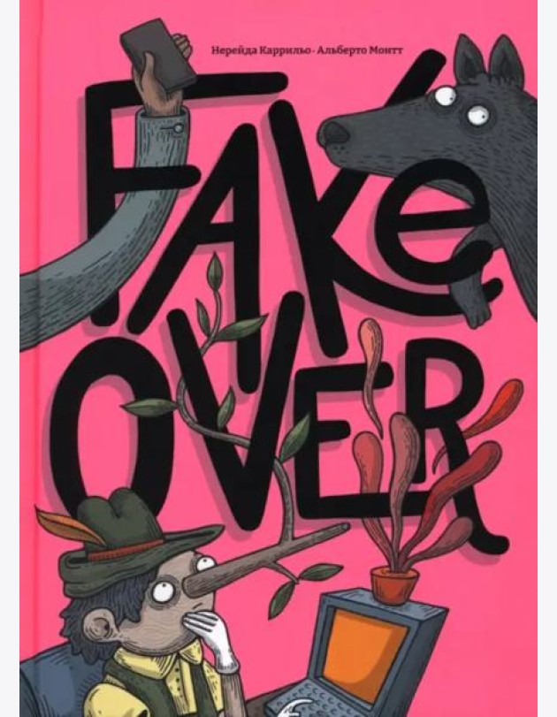 Fake over
