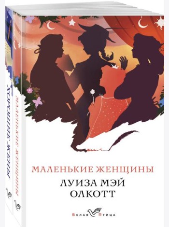 Комплект 
