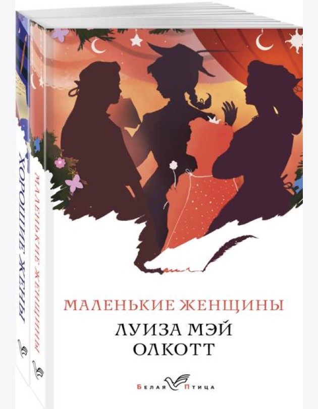 Комплект