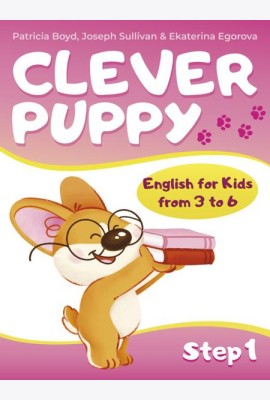 Clever Puppy: Step 1