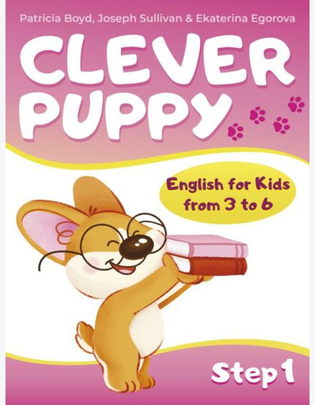 Clever Puppy: Step 1