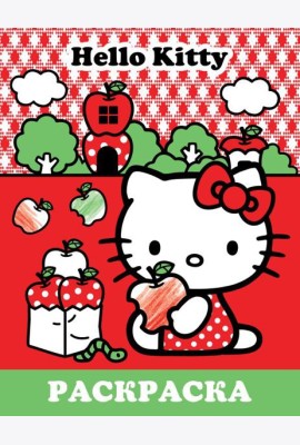 Hello Kitty. Раскраска