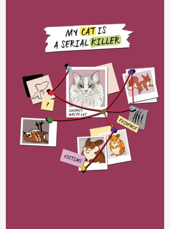 Блокнот My Cat Is a Serial Killer (А5, 144 стр., белый кот)