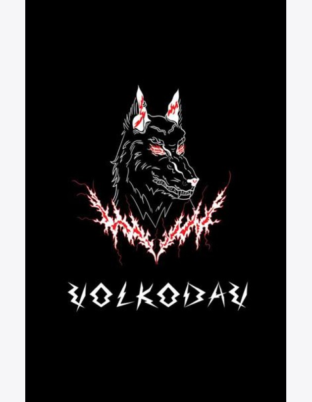 Блокнот VOLKODAV