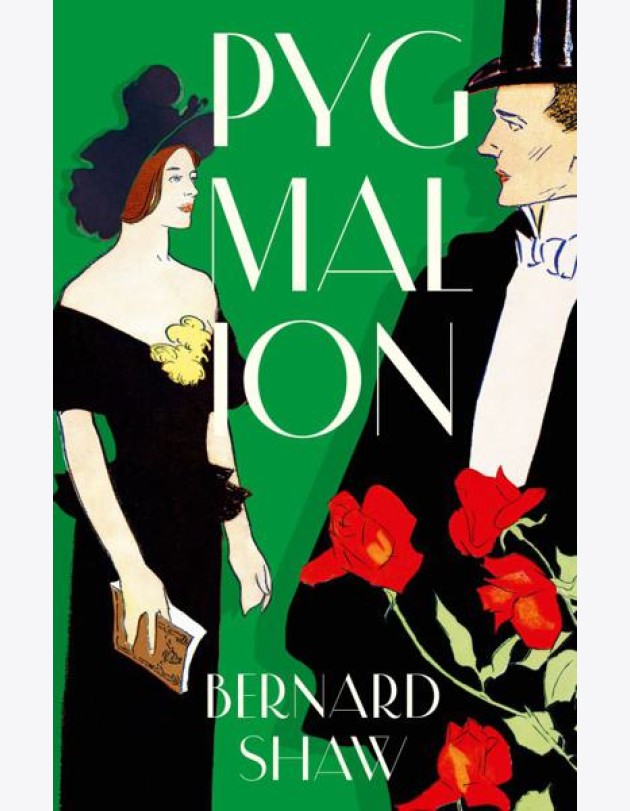 Pygmalion = Пигмалион