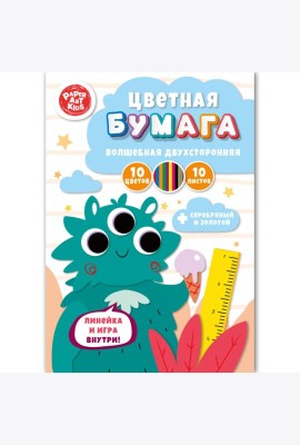 Цв.б.бл.мл/Монстрик